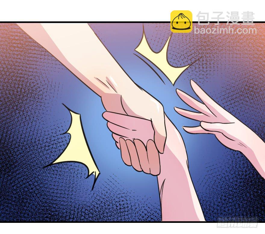 016初识羁绊-第18话