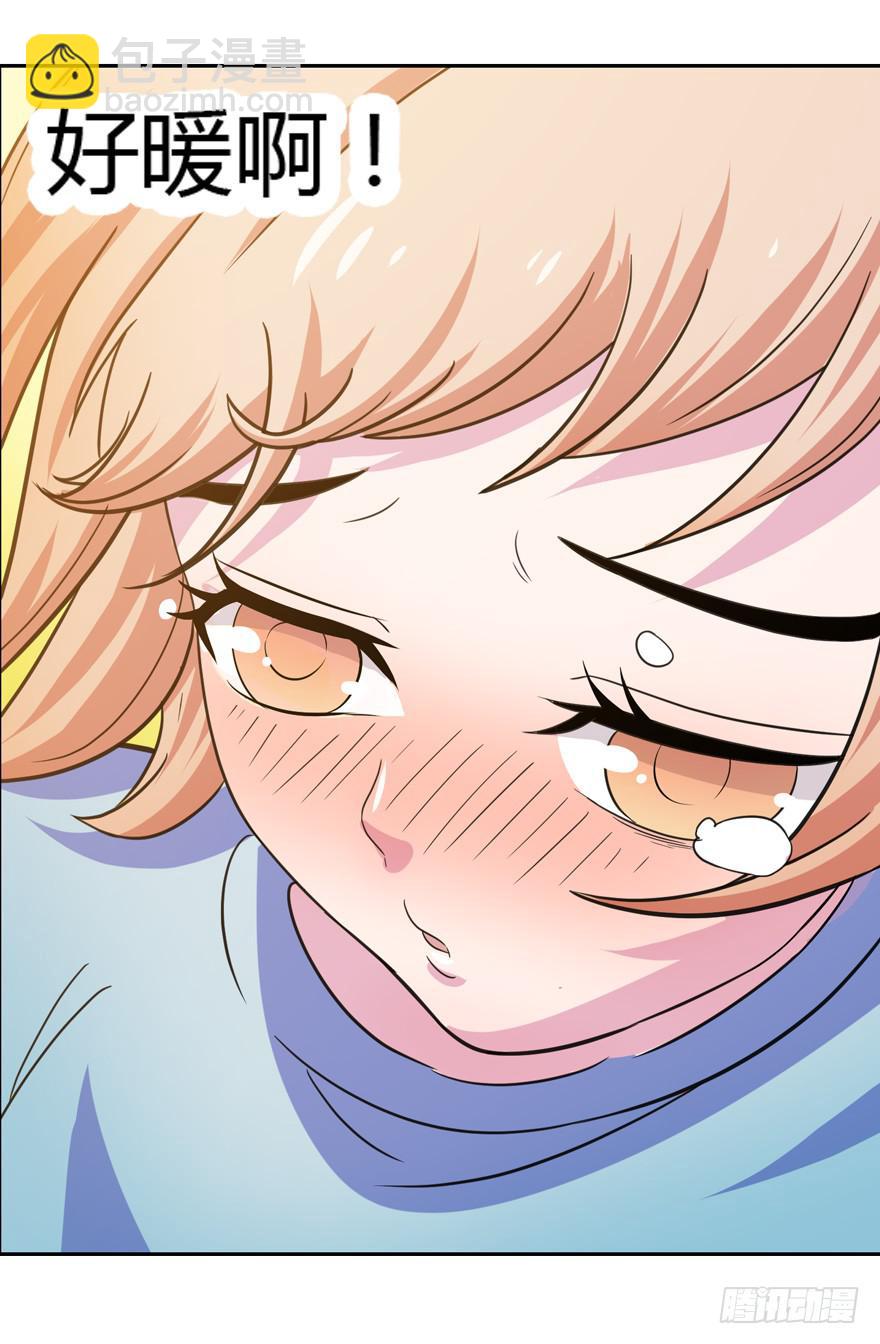 016初识羁绊-第18话