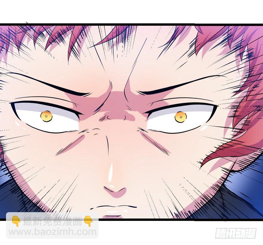 016初识羁绊-第18话