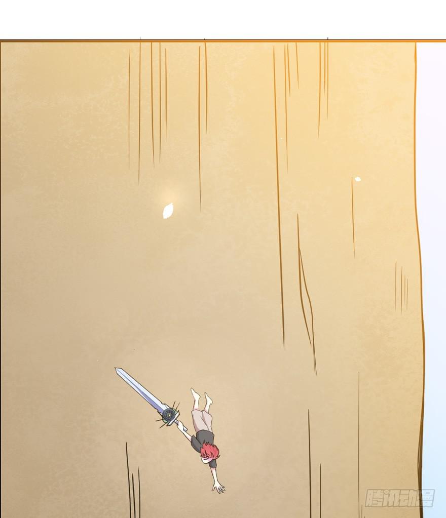 016初识羁绊-第18话