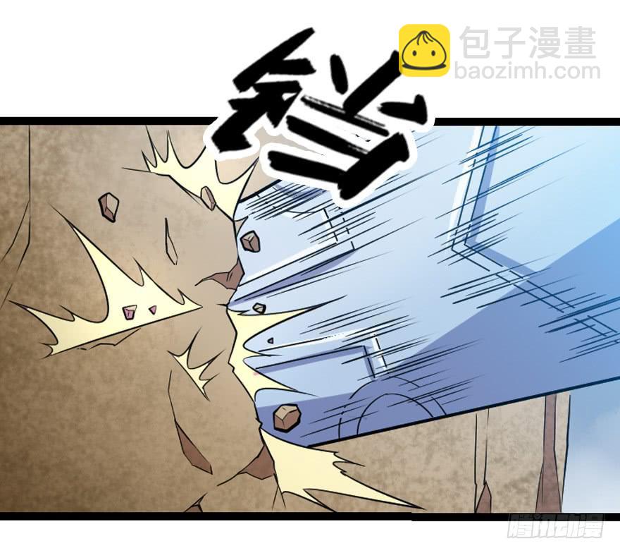 016初识羁绊-第18话