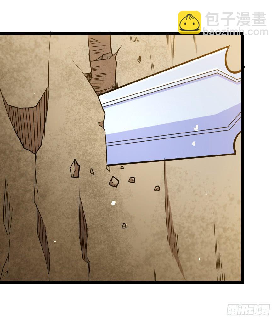 016初识羁绊-第18话