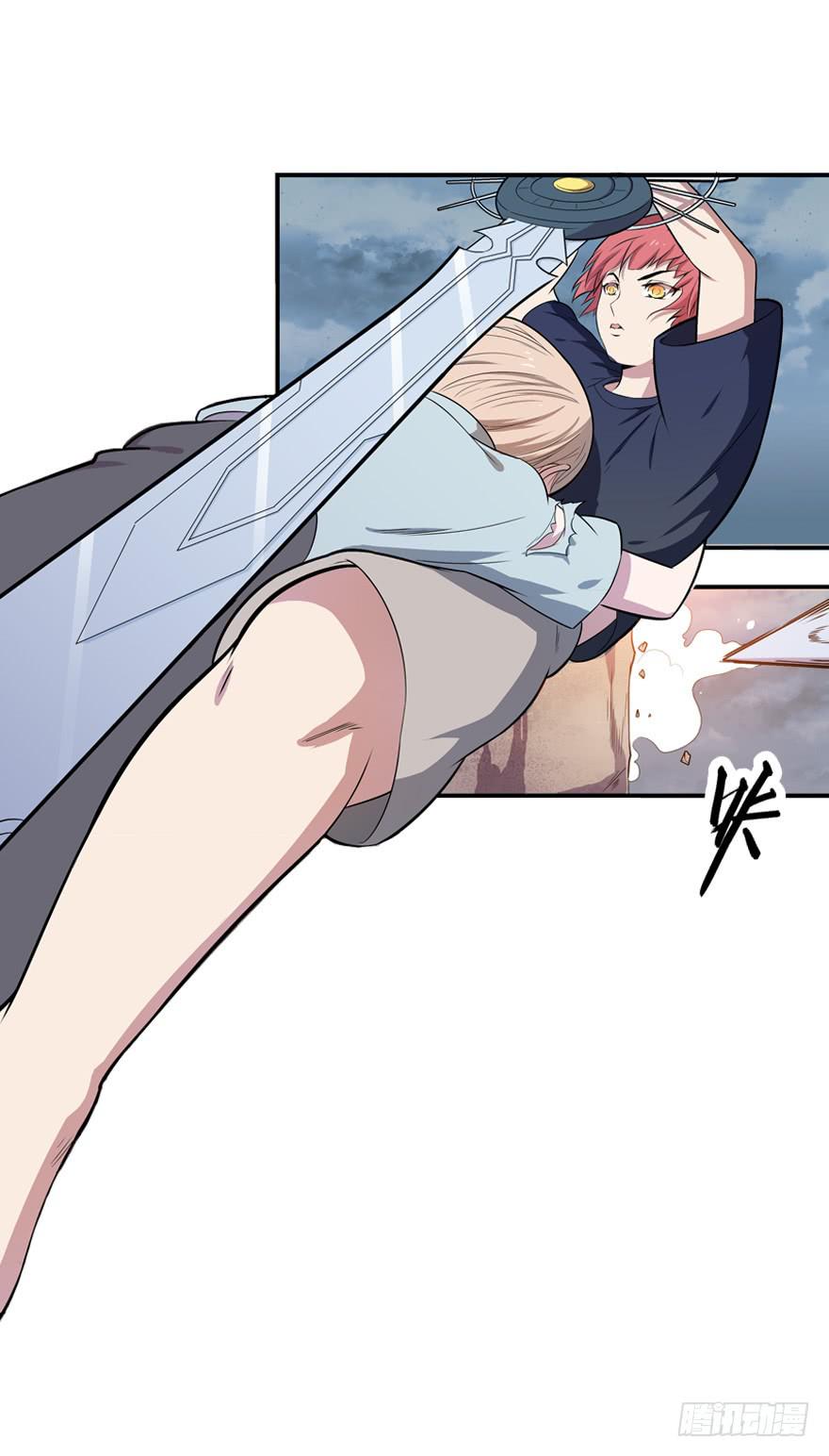 016初识羁绊-第18话