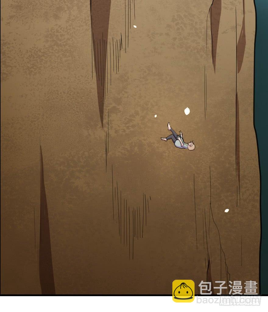 016初识羁绊-第18话