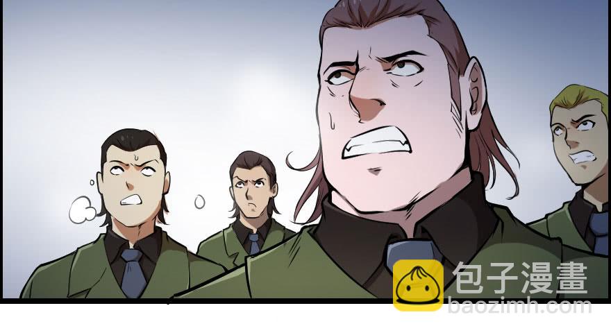 020暗藏杀机-第22话