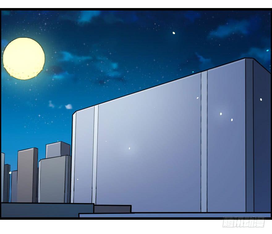 020暗藏杀机-第22话