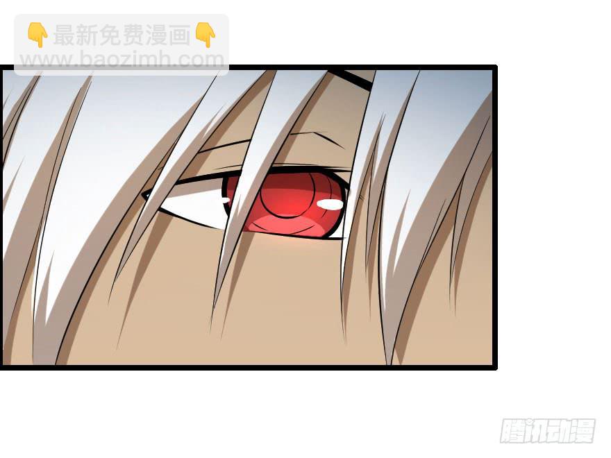 022我是莫问（下）-第24话