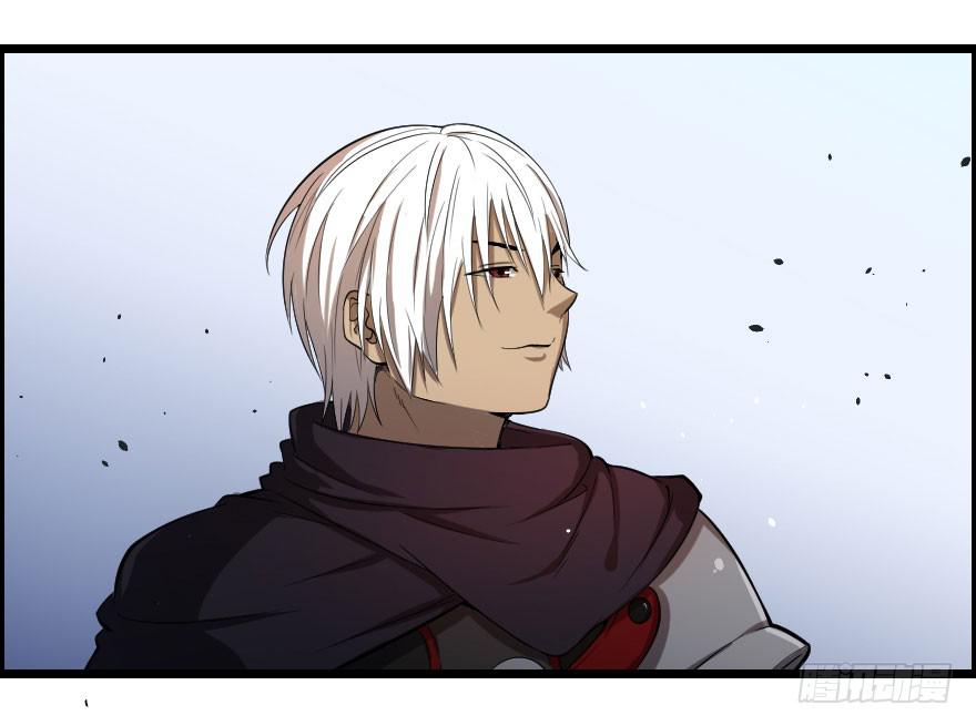 022我是莫问（下）-第24话