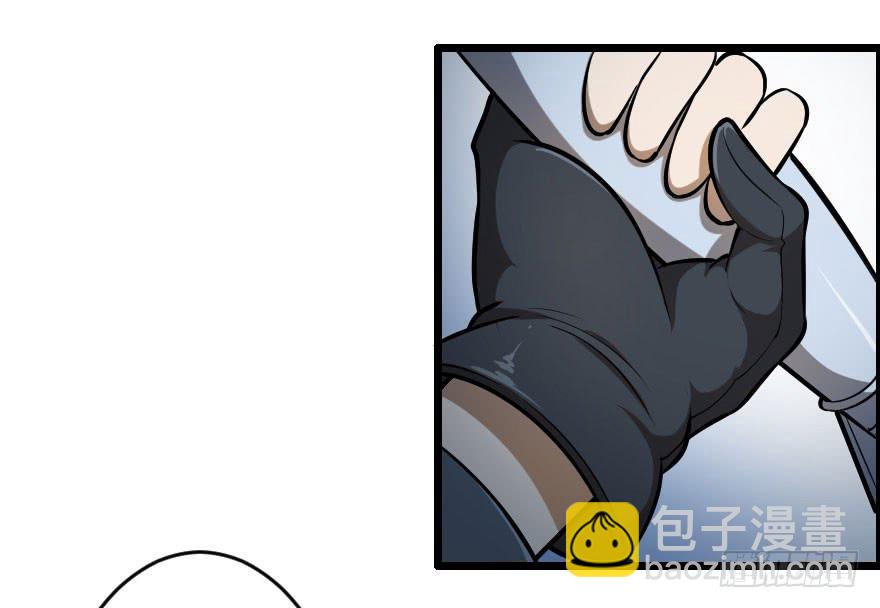 022我是莫问（下）-第24话