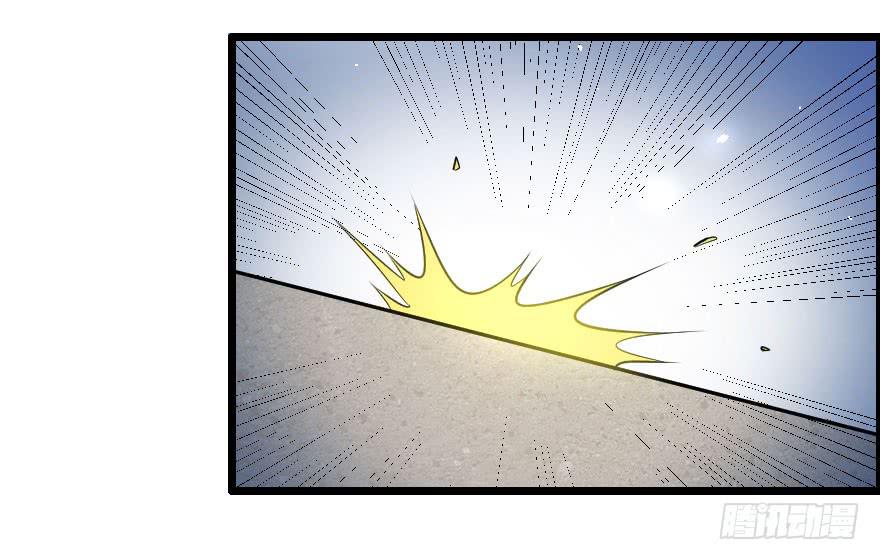 022我是莫问（下）-第24话