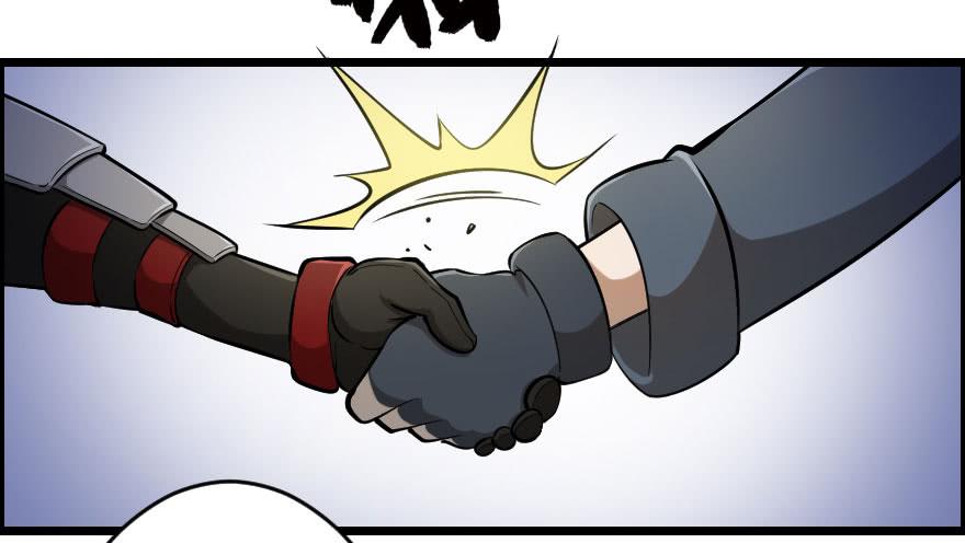 022我是莫问（下）-第24话