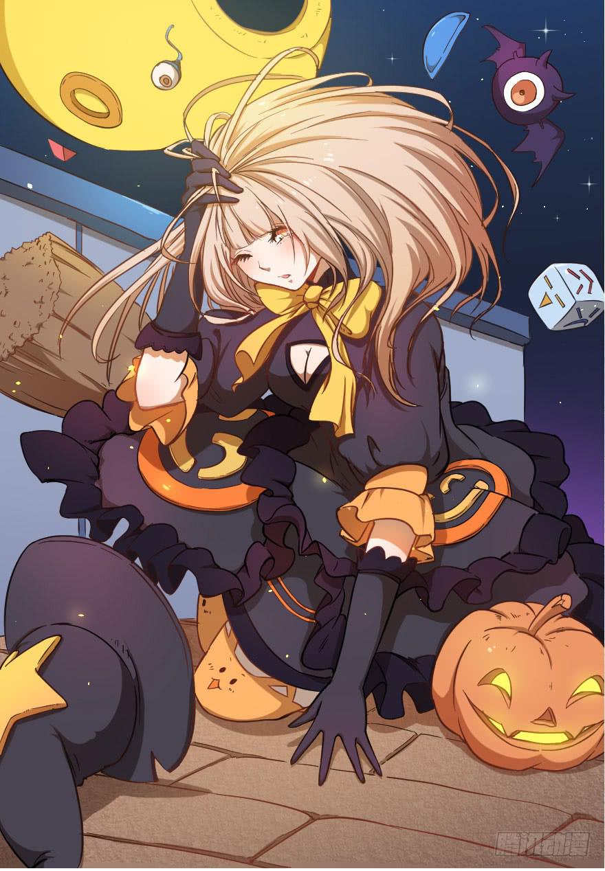 027步入险境（下）-第30话