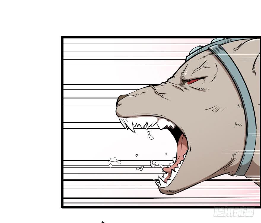 027步入险境（下）-第30话