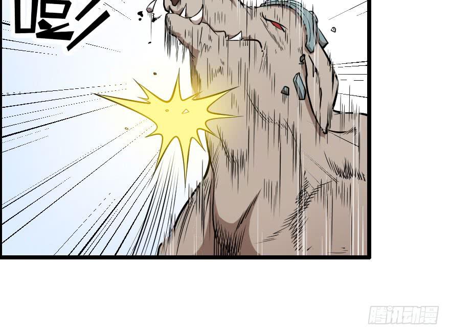 027步入险境（下）-第30话