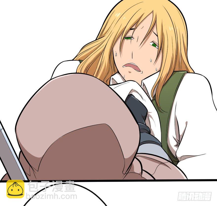 027步入险境（下）-第30话