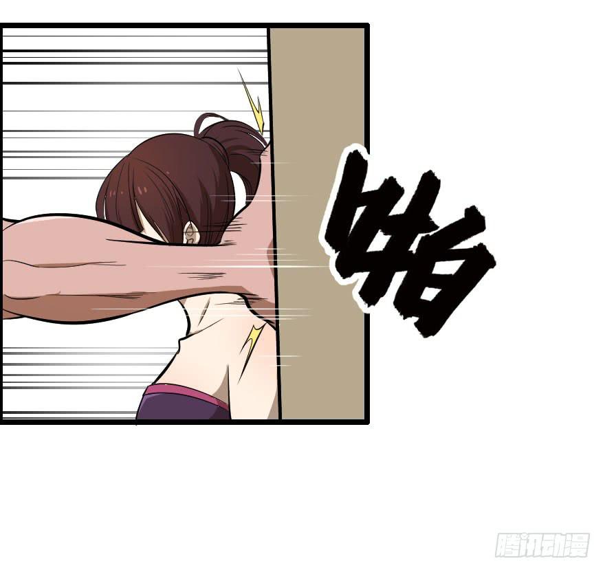 027步入险境（下）-第30话