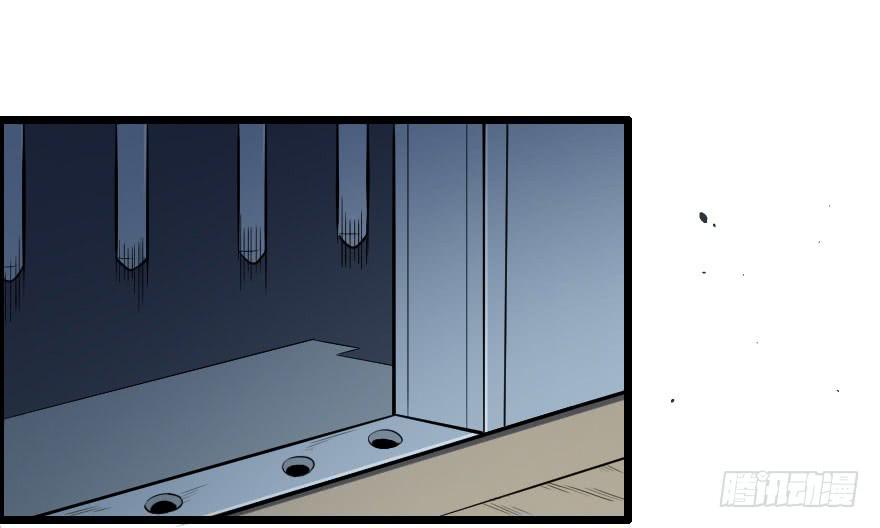 027步入险境（下）-第30话