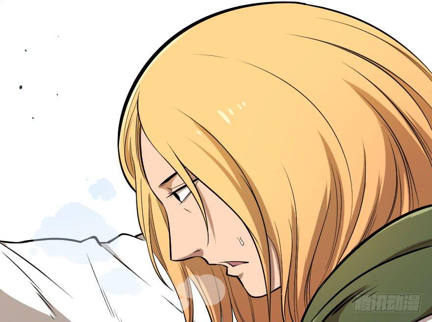 027步入险境（下）-第30话