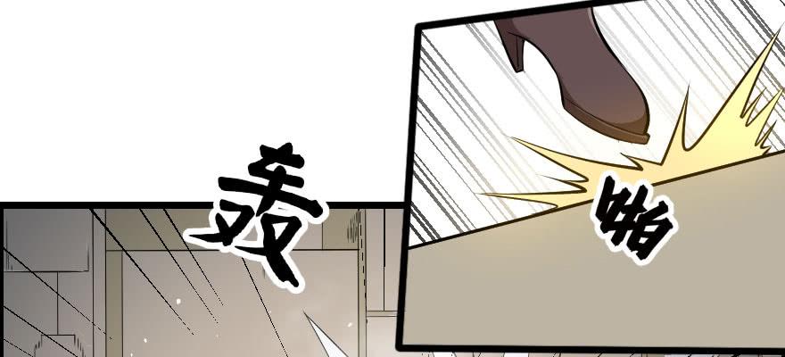 029乱战先锋(1/2)-第32话