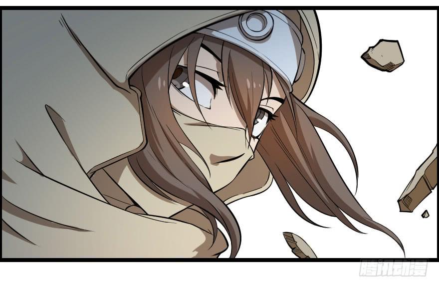 029乱战先锋(1/2)-第32话