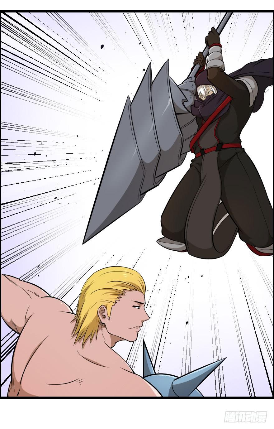 029乱战先锋(1/2)-第32话