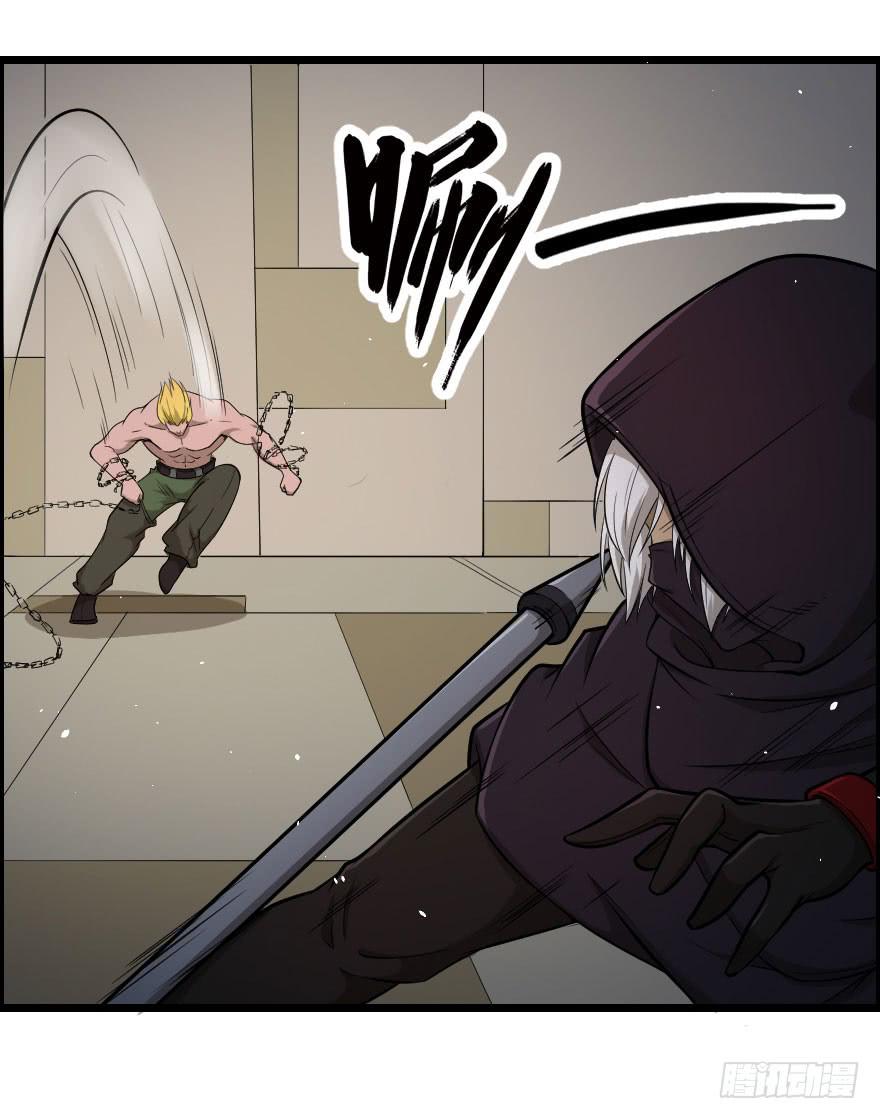 029乱战先锋(1/2)-第32话