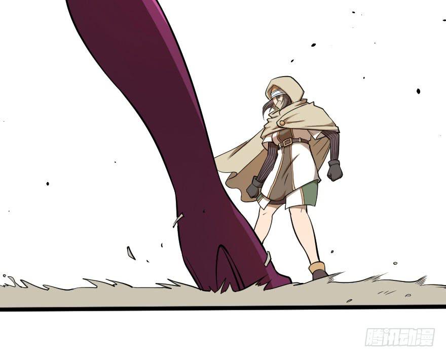 029乱战先锋(1/2)-第32话