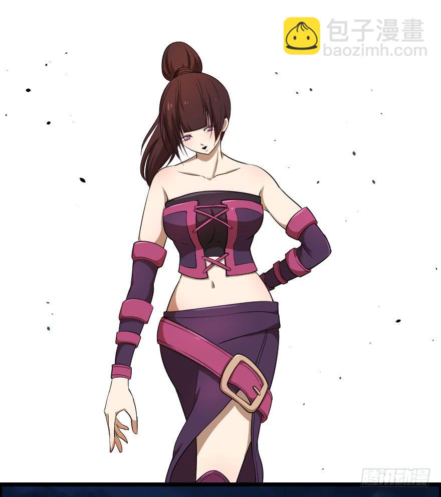 029乱战先锋(1/2)-第32话