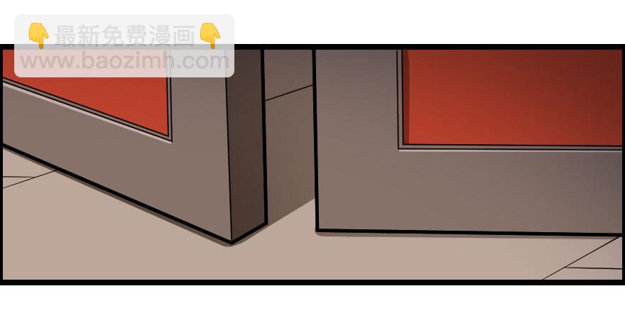 033一人当关-第36话