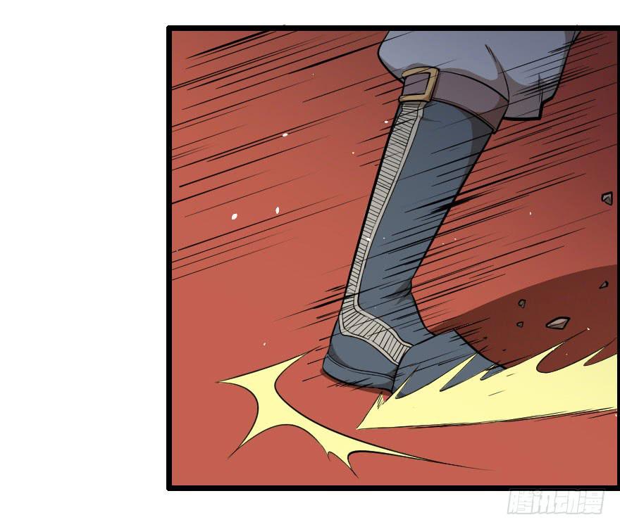 033一人当关-第36话