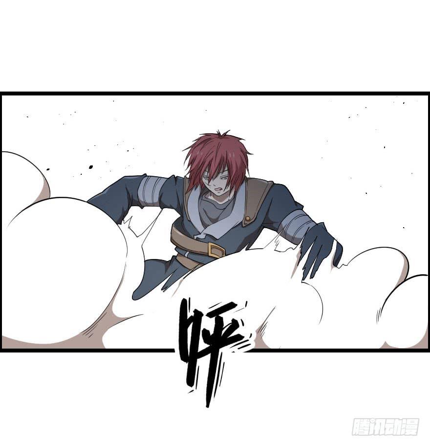 035阴谋笑颜-第38话