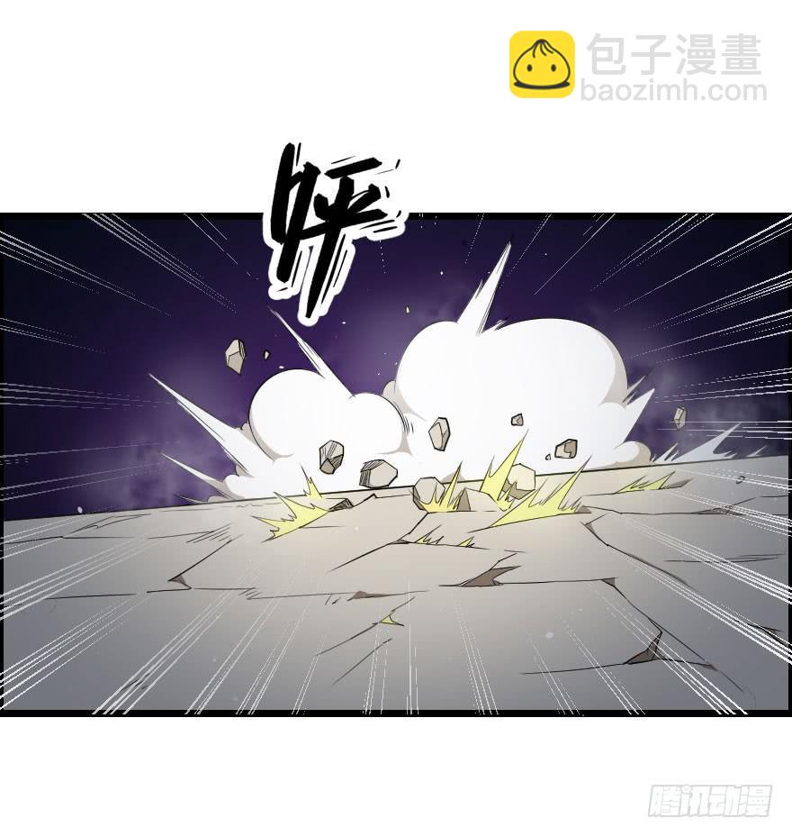 035阴谋笑颜-第38话