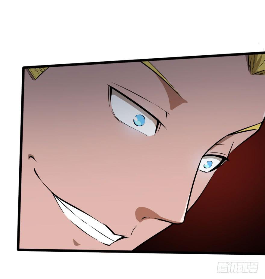 035阴谋笑颜-第38话