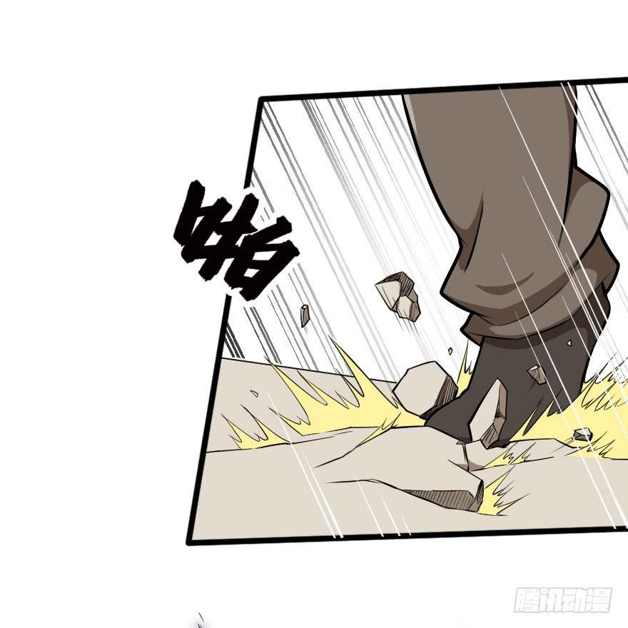 035阴谋笑颜-第38话