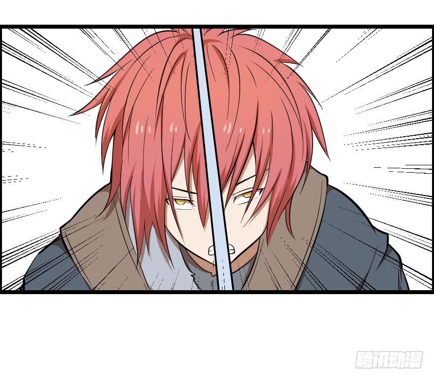 035阴谋笑颜-第38话