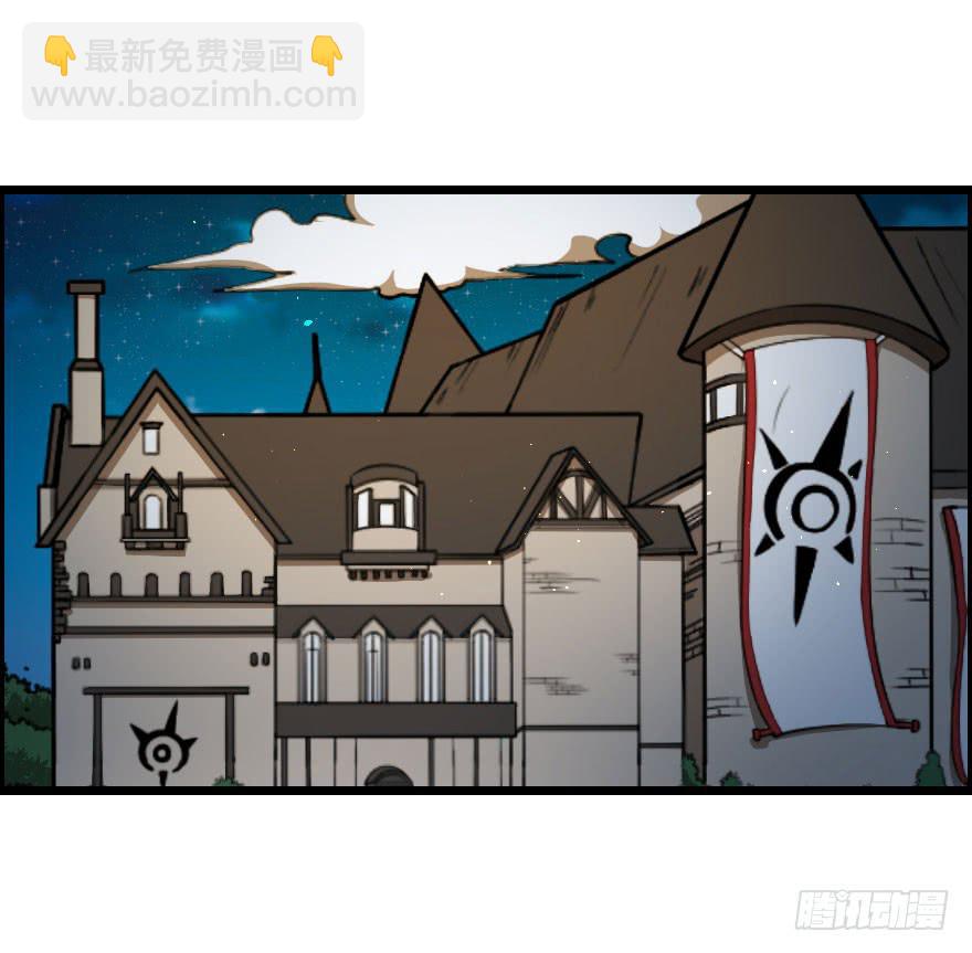 035阴谋笑颜-第38话