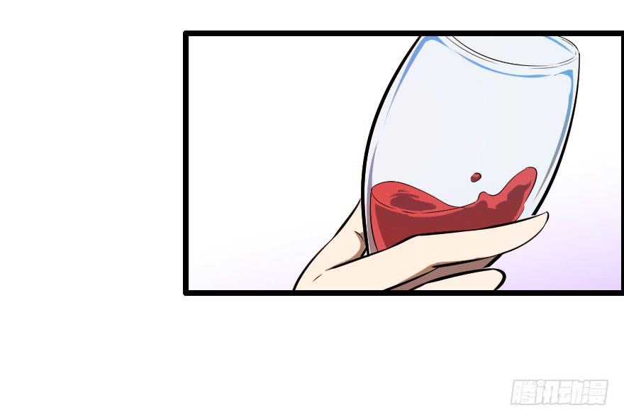 035阴谋笑颜-第38话