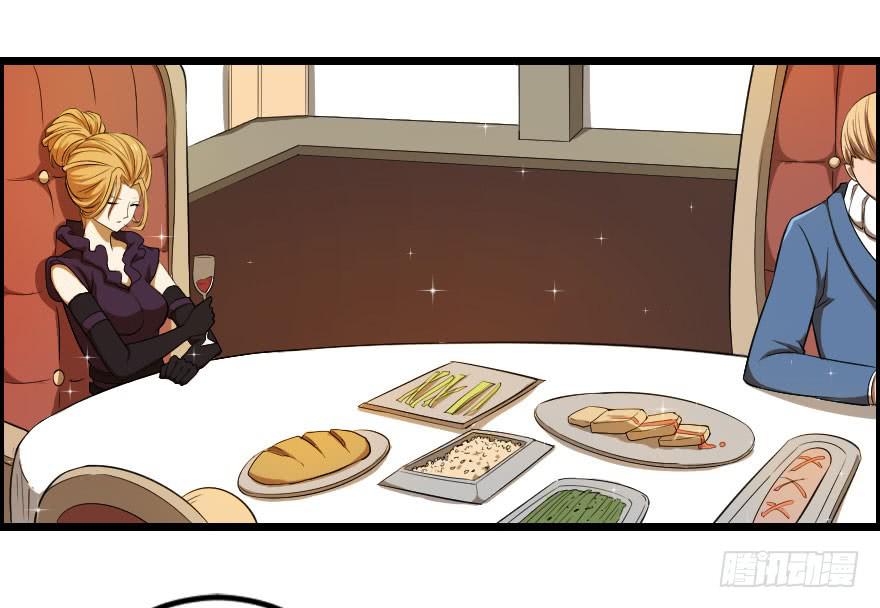 035阴谋笑颜-第38话