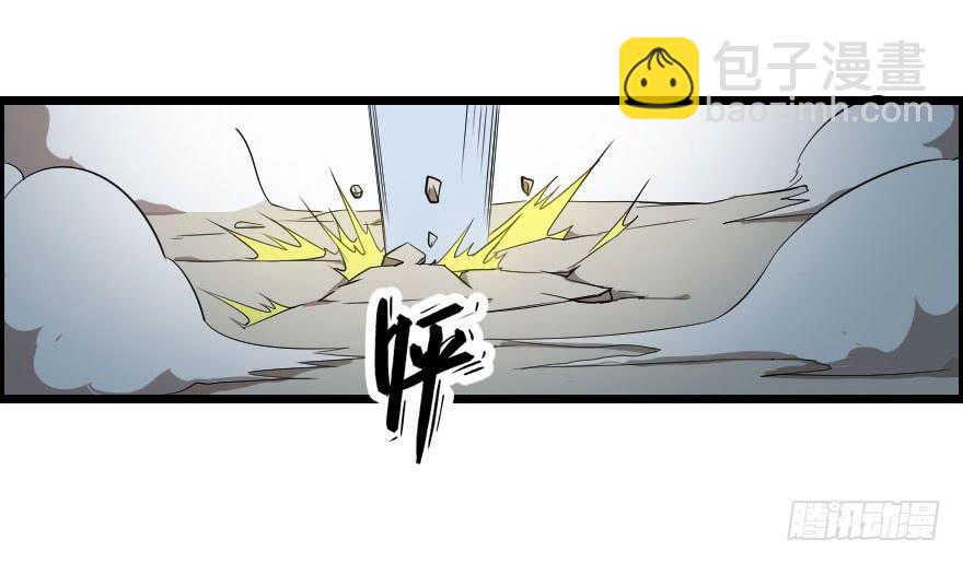 035阴谋笑颜-第38话