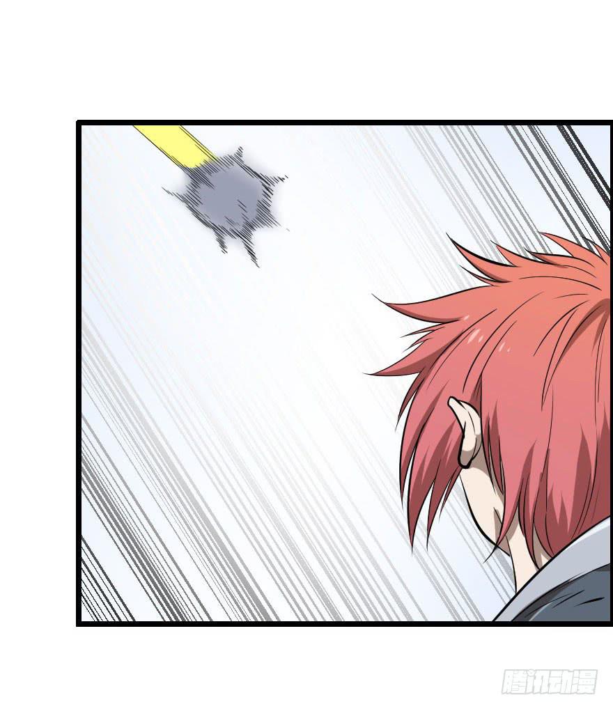 035阴谋笑颜-第38话