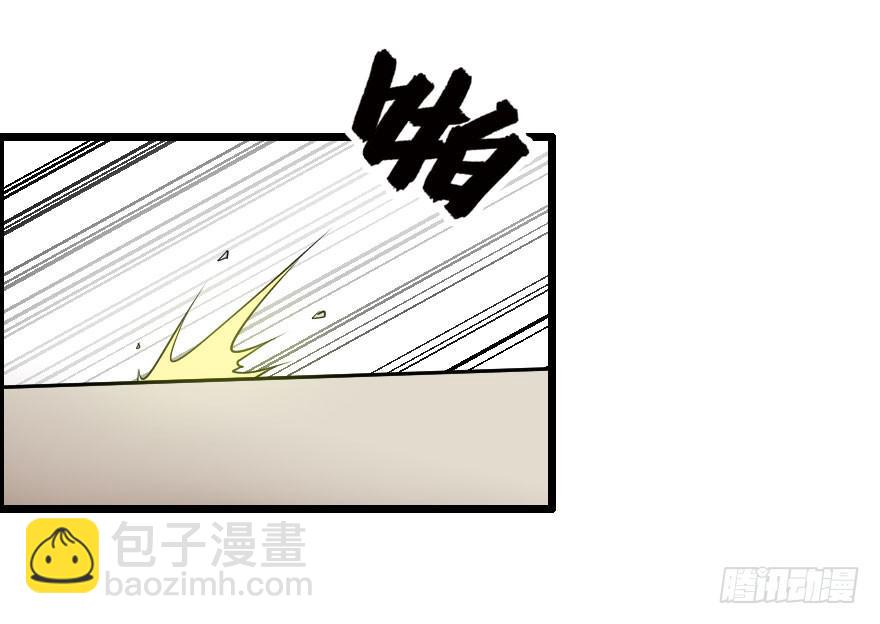 037地狱不空-第40话