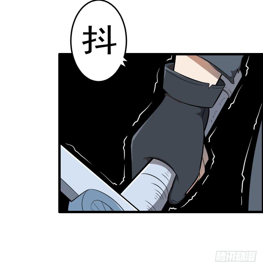 037地狱不空-第40话