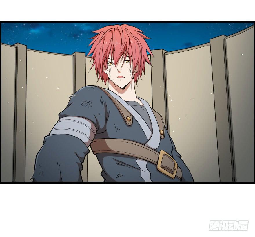 037地狱不空-第40话