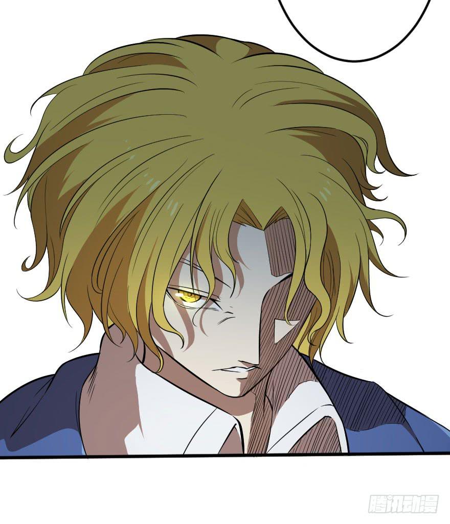 039心生仇恨-第42话