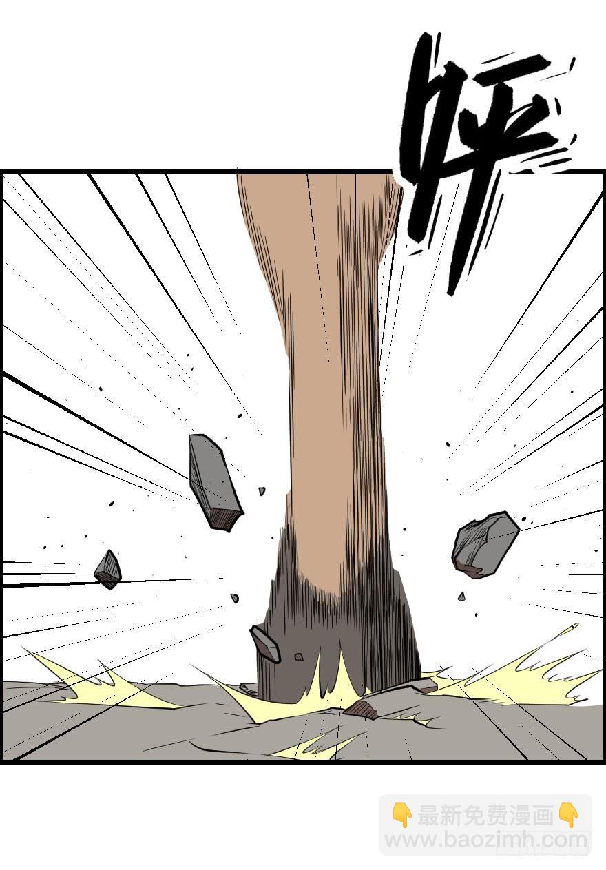 039心生仇恨-第42话