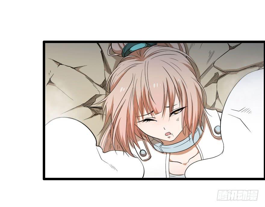 041血液感染-第44话