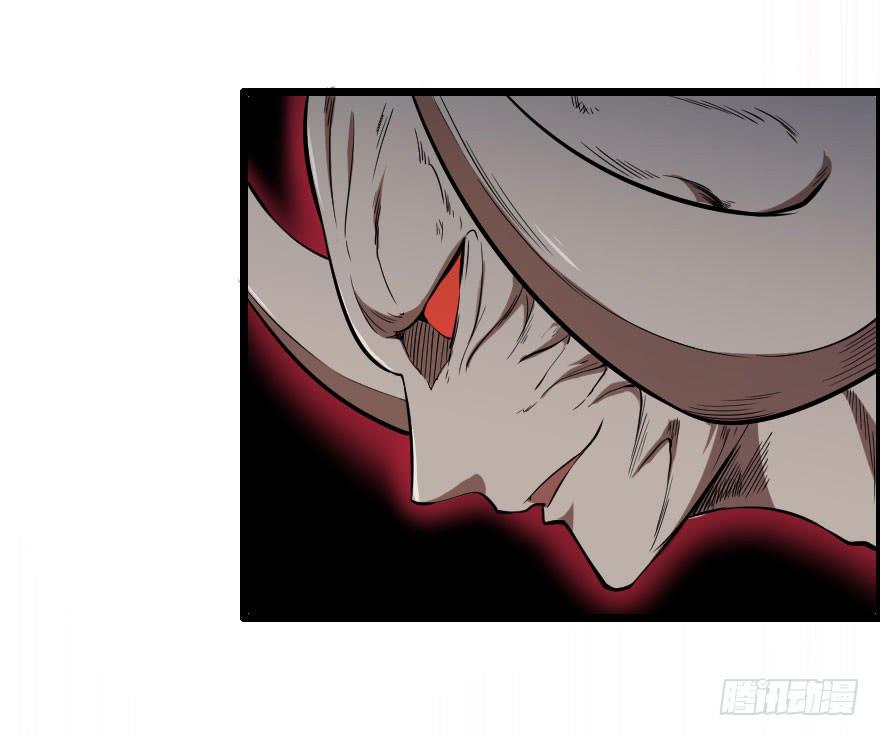 041血液感染-第44话