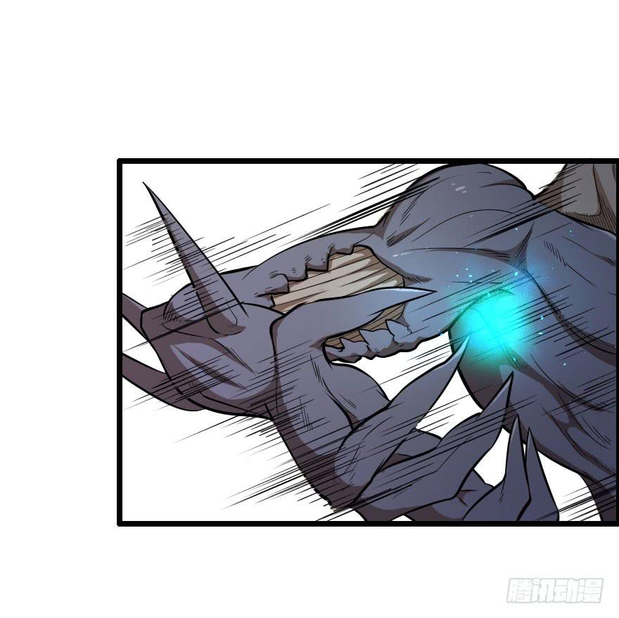 041血液感染-第44话