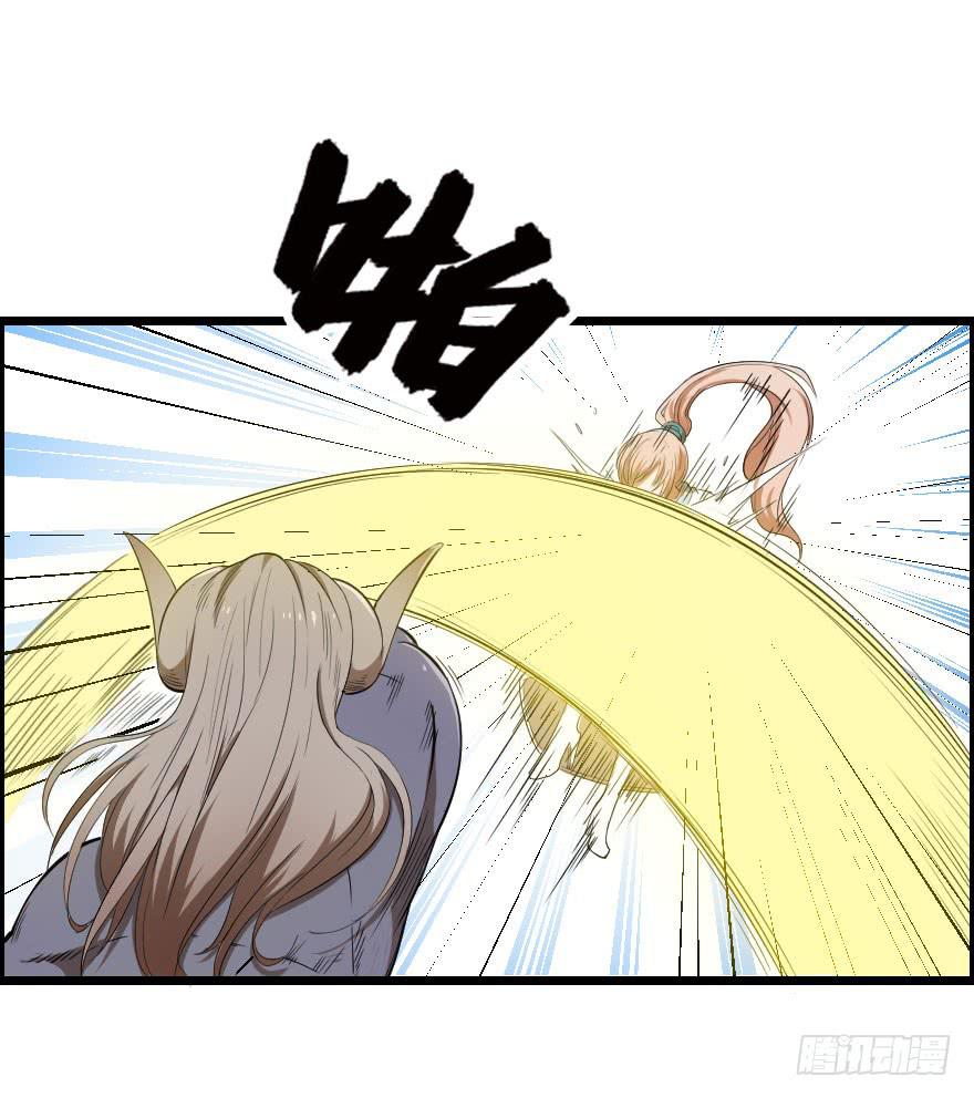 041血液感染-第44话