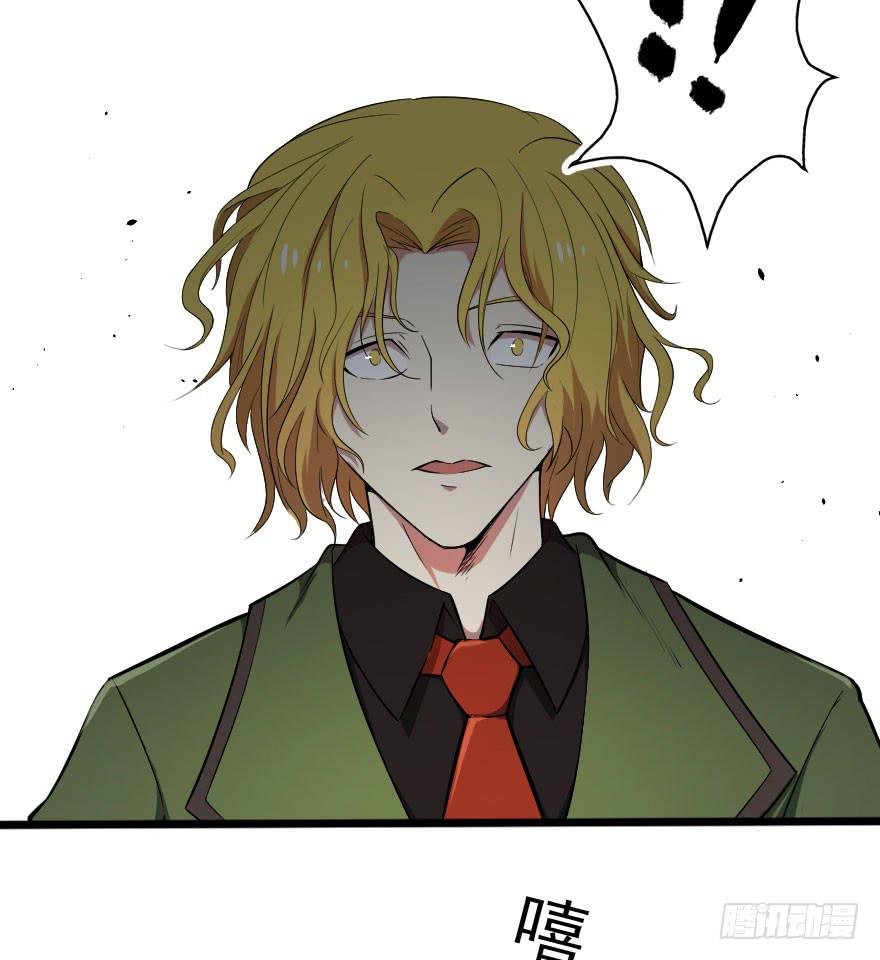 043善恶迷离（上）-第46话